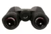 Бинокль Zeiss 10x32 Conquest HD