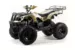 Квадроцикл MOTOLAND ATV 150 MAVERICK