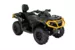 Квадроцикл Can-Am Outlander MAX XT-P 1000R '2022