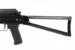 Ружье Сайга 410к-04 (комиссия)
