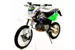 Мотоцикл RACER RC160-PH Pitbike