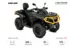 Квадроцикл Can-Am Outlander MAX XT-P T 650 '2022