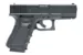 Пистолет пневматический Umarex Glock 19