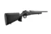 Карабин CZ 557 к.308 Win SYNTHETIC
