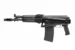 Ружье Сайга 410к-04 (комиссия)