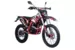 Мотоцикл SPR HARD 250