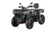 Квадроцикл AODES Pathcross ATV 525 L двухместный 2025