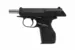 Пистолет ОООП П-М17Т к.9мм Р.А.(Рукоятка Дозор новый дизайн)