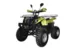 Квадроцикл MOTOLAND ATV 150 MAVERICK