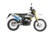 Мотоцикл Racer RC300-GY8A Enduro 300 (Черный )