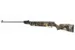 Винтовка пневматическая Hatsan 70 Camo TR к.4,5 мм