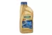 Масло трансмиссионное RAVENOL Getriebeoel SLS 75W140 (1л.) GL 5 LS 4014835734012