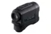 Лазерный дальномер Nikon MONARCH 3000 STABILIZ