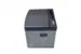 Автохолодильник Indel B TB 55A ТВ055NN700AE