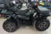 Квадроцикл Sportsman Touring XP 1000 Б/У