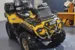 Квадроцикл BRP ATV Outlander MAX 400