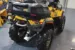 Квадроцикл BRP ATV Outlander MAX 400