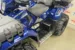 Квадроцикл Polaris Sportsman Touring 850 EFI SP б/у (,  )