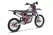 Мотоцикл ZUUM CB250 Б/У