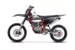 Мотоцикл ZUUM CB250 Б/У