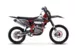 Мотоцикл ZUUM CB250 Б/У