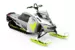 Снегоход Ski-Doo Freeride 164 800R ETEC  б/у ( )