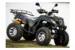 Квадроцикл ATV SPYRACING 200СС Camo