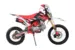 Мотоцикл RACER RC-CRF125E Pitbike (Красный, , )