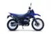 Мотоцикл Racer RC300-GY8K XVR (Синий, , )