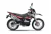 Мотоцикл Racer RC300-GY8K XVR (Красный, , )