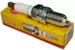 Свеча зажигания NGK DCPR6E 3481 (ПЛМ Mercury 803507 8M0176629 )
