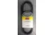 Ремень вариатора Ultimax 138-4400U4 Для Ski Doo Skandic 414633800, 414617500, 414741300