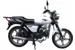 Мопед Racer Alpha RC50 (Белый )