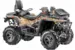 Квадроцикл STELS ATV 850 GUEPARD Trophy Pro Camo EPS CVTech