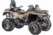 Квадроцикл STELS ATV 800 GUEPARD Trophy Camo