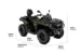 Квадроцикл Can-Am Outlander MAX XU+ T 650  '2022