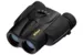 Бинокль Nikon 8-24х25 Aculon T11