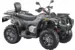 Квадроцикл STELS ATV 650 YL EFI LEOPARD