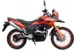 Мотоцикл racer rc250 gy8 ranger коричневый россия. Смотреть фото Мотоцикл racer rc250 gy8 ranger коричневый россия. Смотреть картинку Мотоцикл racer rc250 gy8 ranger коричневый россия. Картинка про Мотоцикл racer rc250 gy8 ranger коричневый россия. Фото Мотоцикл racer rc250 gy8 ranger коричневый россия