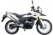 Мотоцикл racer rc250 gy8 ranger коричневый россия. Смотреть фото Мотоцикл racer rc250 gy8 ranger коричневый россия. Смотреть картинку Мотоцикл racer rc250 gy8 ranger коричневый россия. Картинка про Мотоцикл racer rc250 gy8 ranger коричневый россия. Фото Мотоцикл racer rc250 gy8 ranger коричневый россия