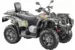 Квадроцикл STELS ATV 600 YL LEOPARD Camo