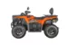 Квадроцикл AODES Pathcross ATV 525 L двухместный 2025