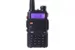 Радиостанция Baofeng UV-5R 8W