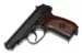 Пистолет пневм. Umarex ПМ Ultra Blowback