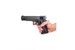 Пистолет пневм.STALKER S1911T к.4,5мм