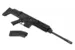 Карабин ISSC MSR MK22 к.22 LR Black
