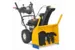 Снегоуборочная машина Cub Cadet XS2 61 SWE 00-00002241