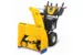 Снегоуборочная машина Cub Cadet XS3 76 SWE 00-00002244