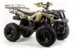 Квадроцикл MOTOLAND ATV 150 MAVERICK