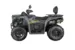 Квадроцикл AODES Pathcross ATV 525 L двухместный 2025